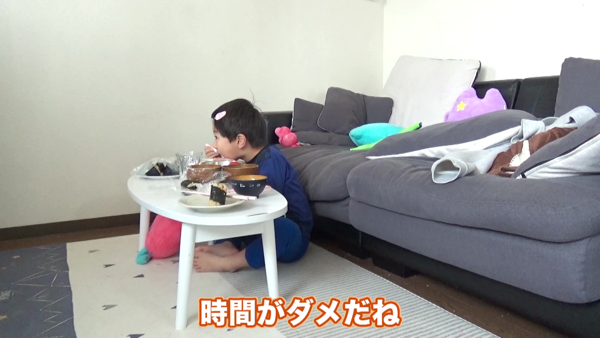 テーブルにタイマーをセット