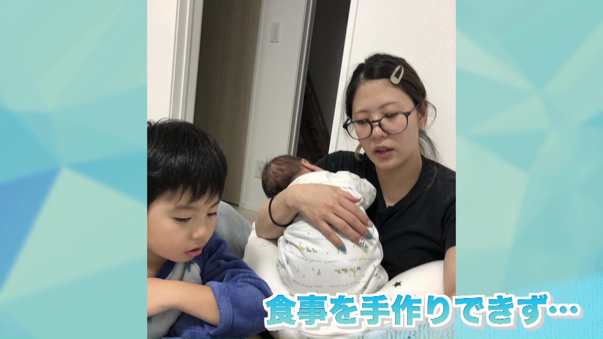 食事を作ってあげられないことにストレス