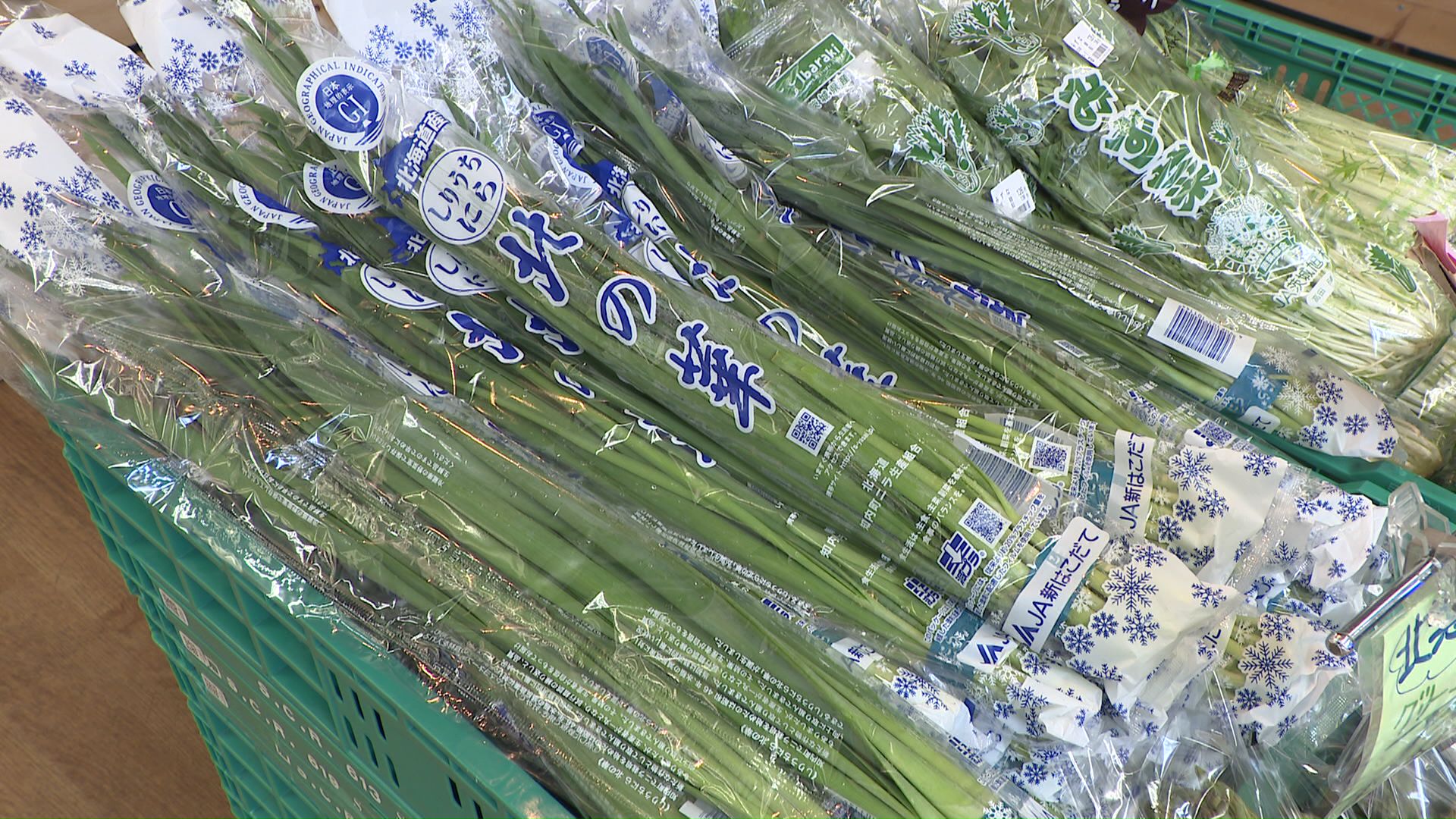 ニラなどの野菜が4月はお買い得に