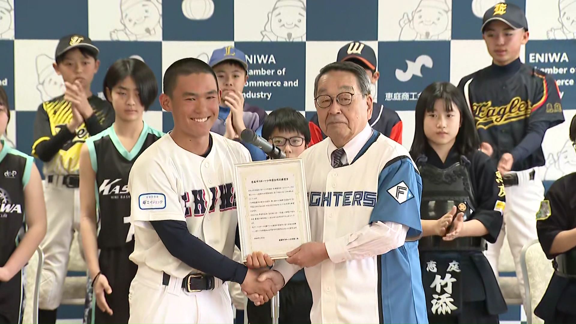 スポーツ少年団が熱い思いを伝えた