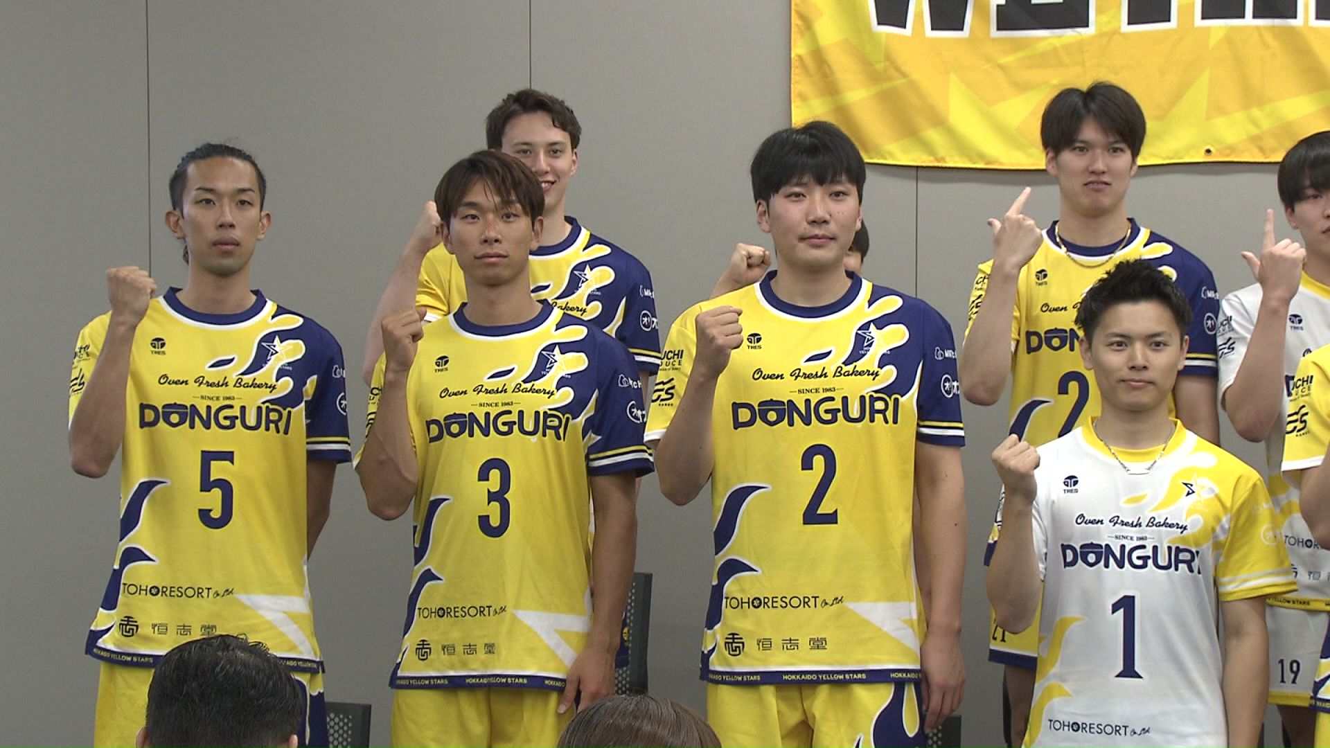 「北海道イエロースターズ」新アリーナ建設へ“トップリーグ昇格”に向け1万人規模の自前アリーナ確保を構想…2028年着工、2032年シーズン稼働目指す〈北海道札幌市〉