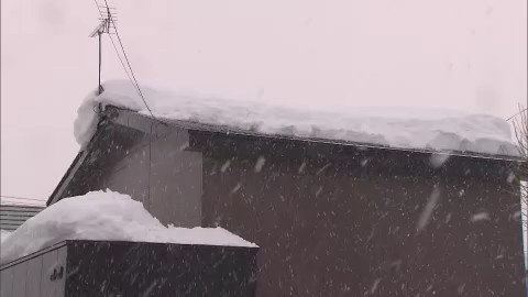 事故があった現場