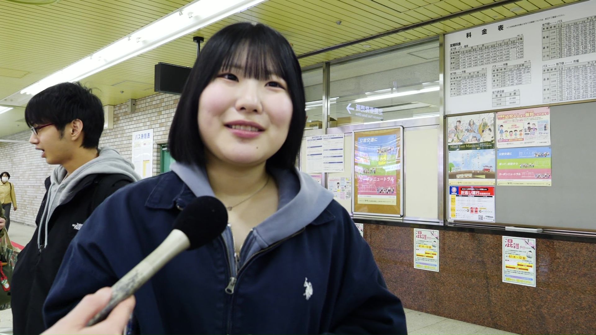 待合場所の解説に期待を寄せる利用者