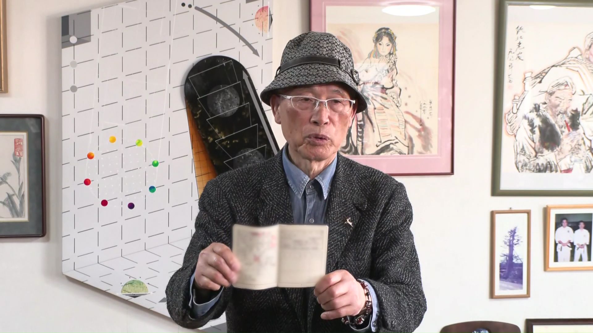 4月9日午後には警察署で免許更新の手続き