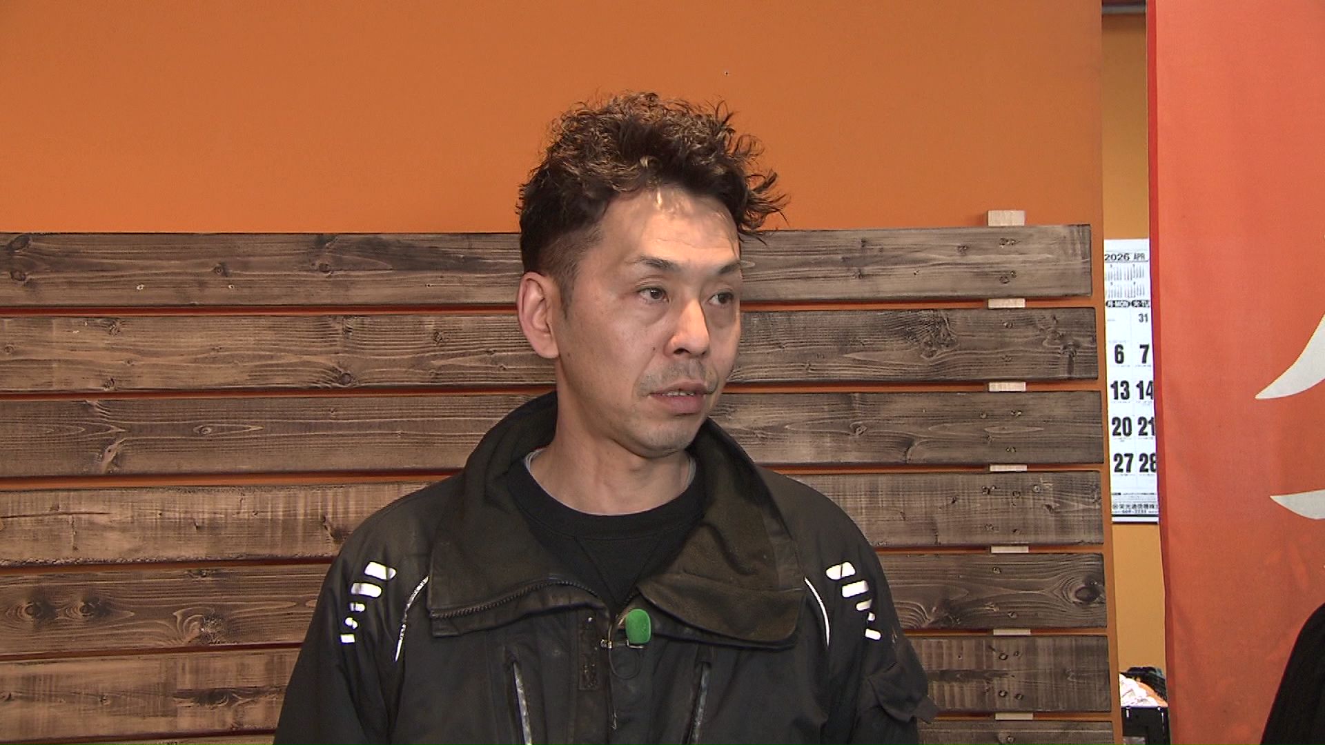 八百丸 山口鉄平さん