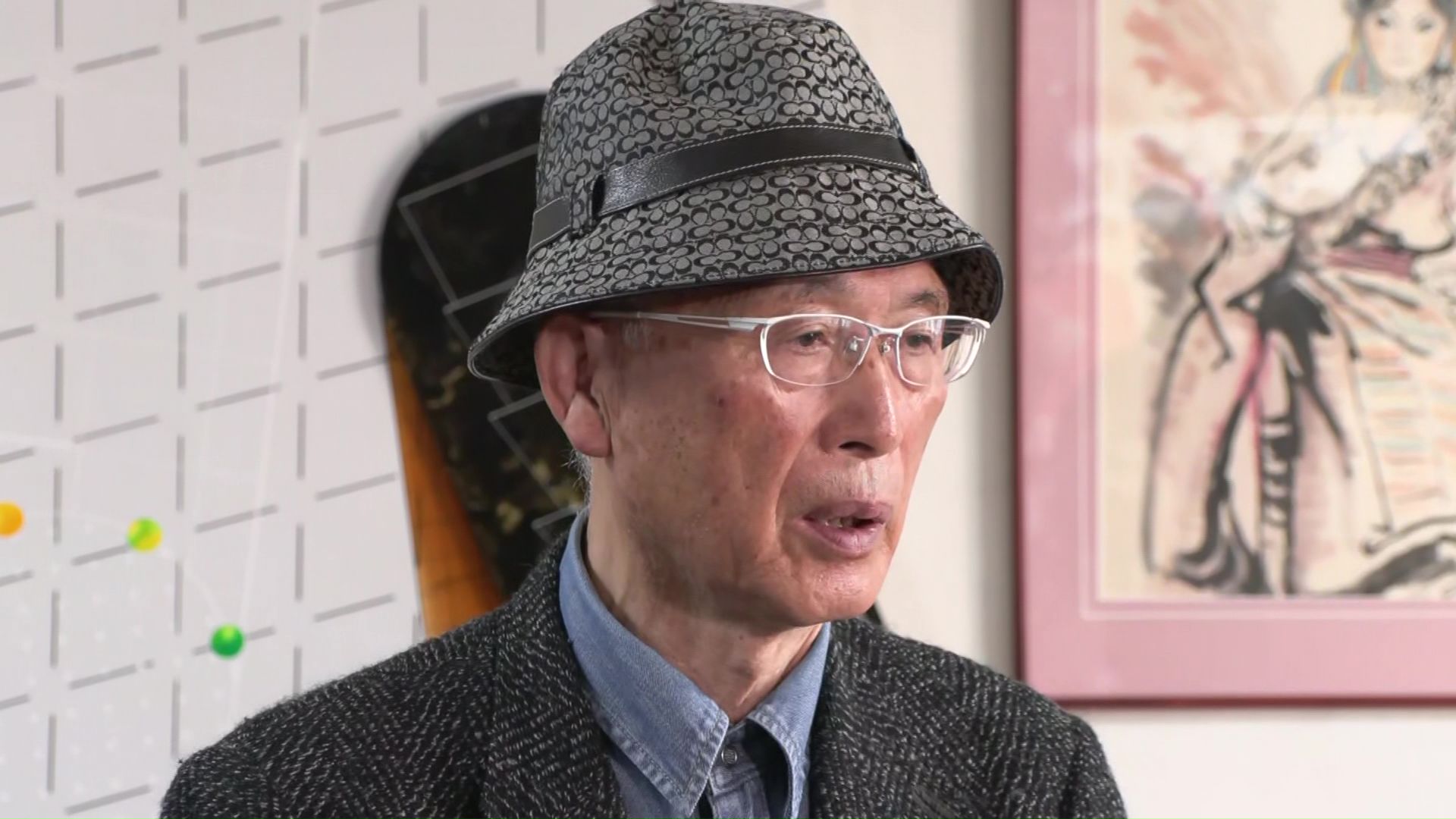 「本当の意味で公安委員会が反省しているとは私は思えない」(池上治男さん)