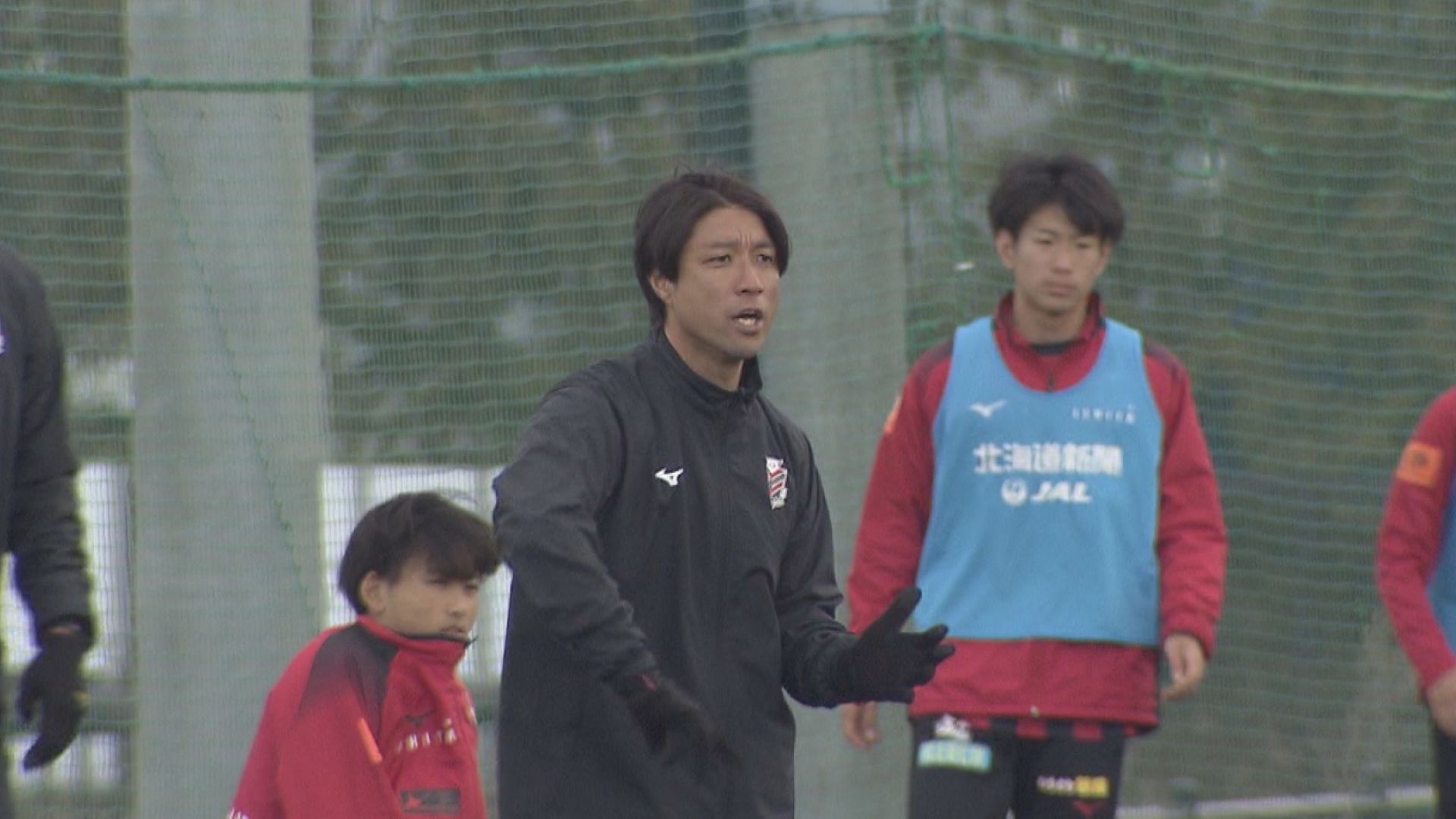 札幌U-18での初指揮となった遠藤真仁監督