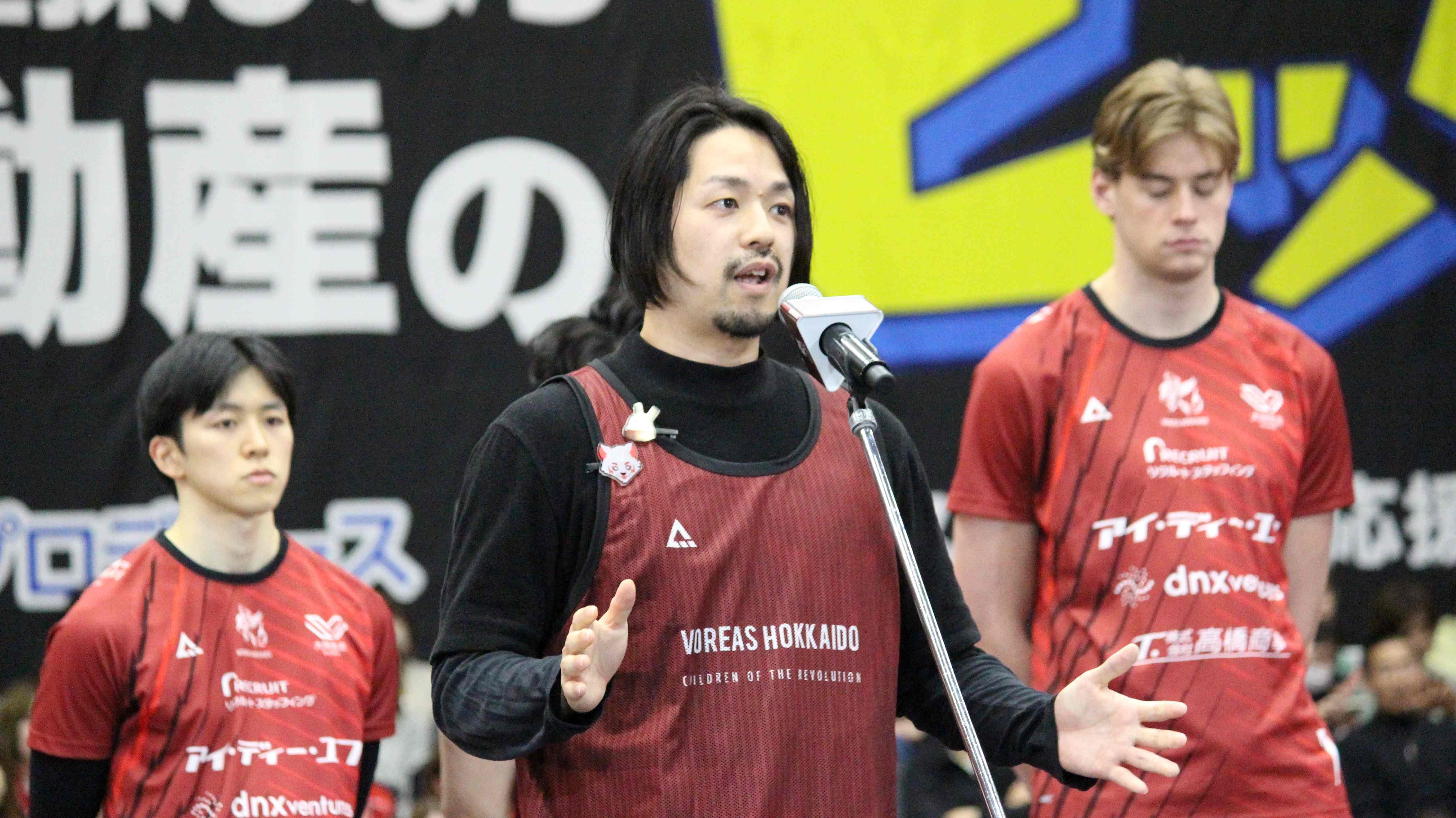 ヴォレアス北海道・池田憲士郎代表取締役社長