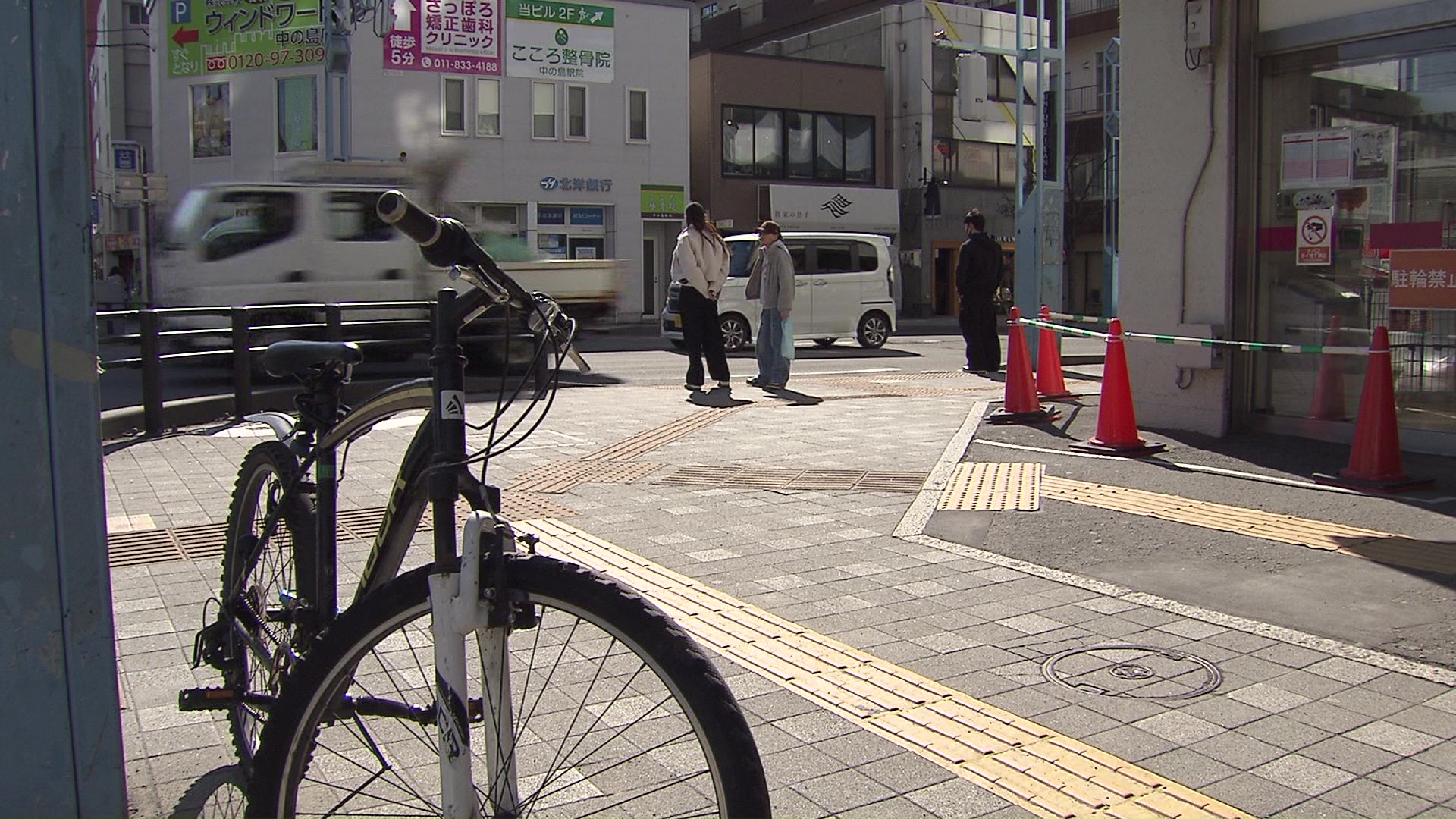自転車を歩道に止めるのも青切符の対象