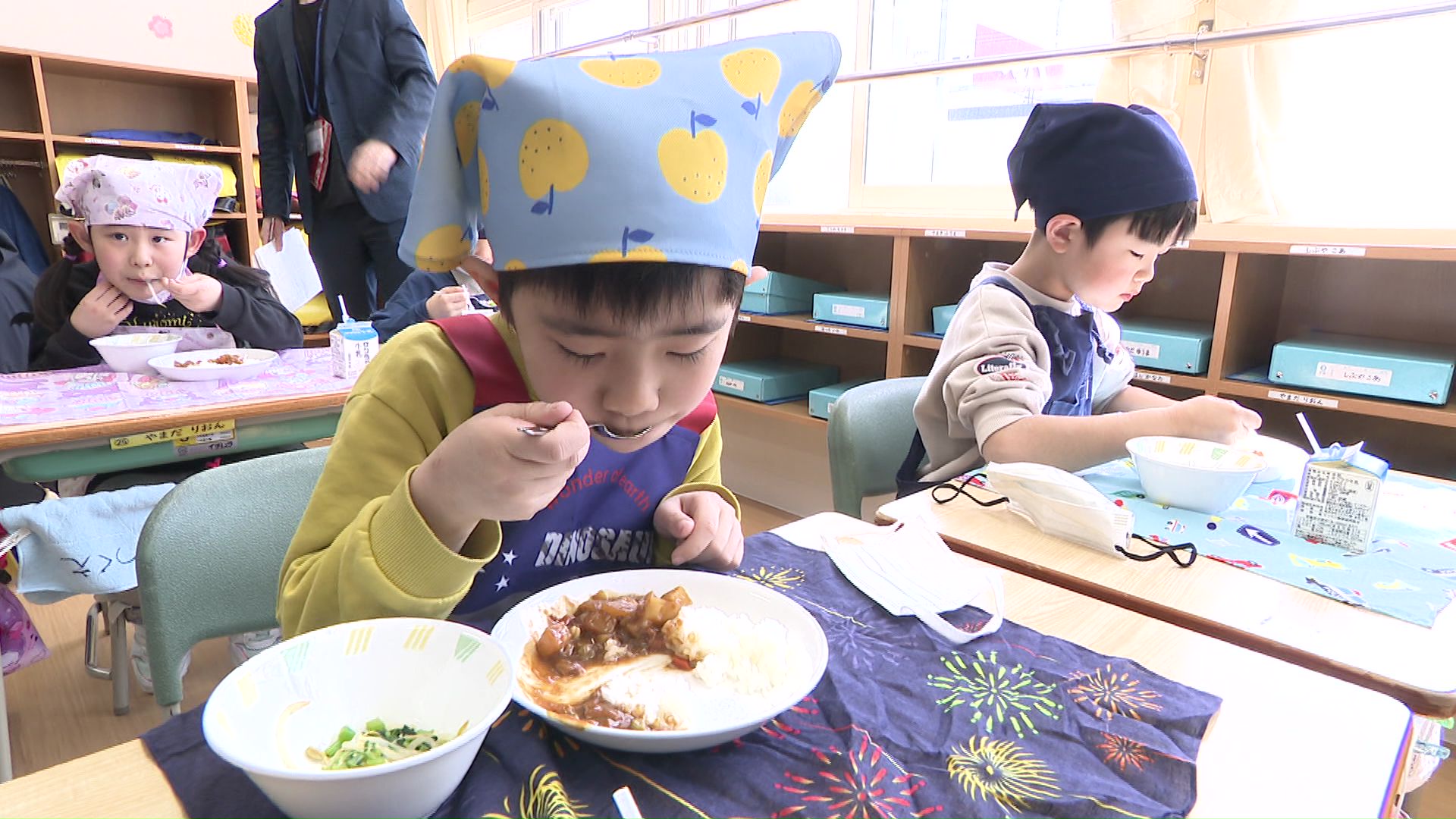 いざ実食！