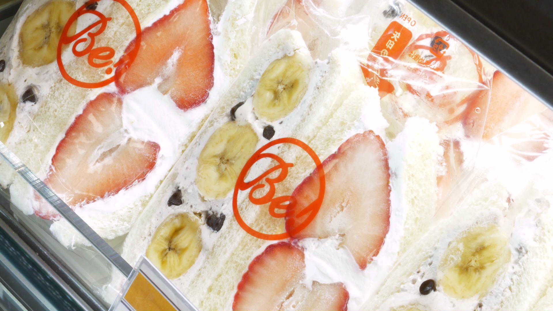 チョコバナナ&ストロベリーサンド(750円)