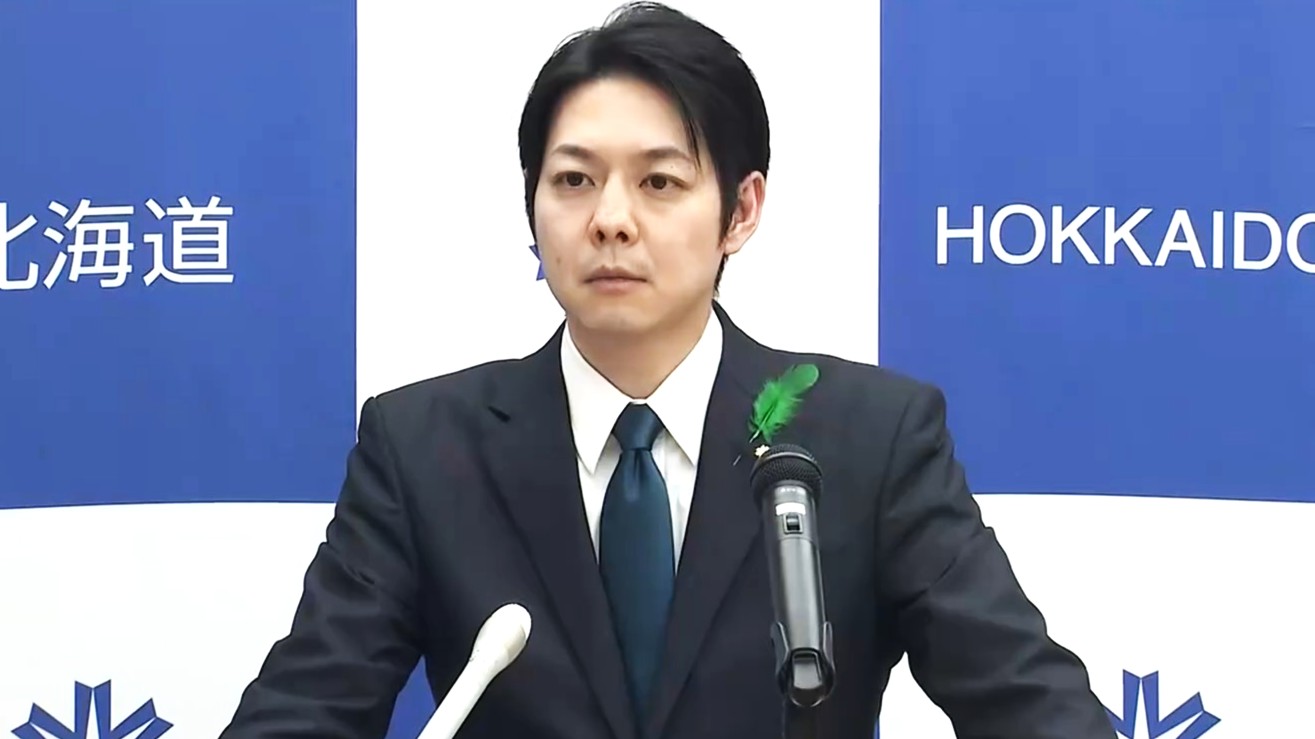 会見の様子