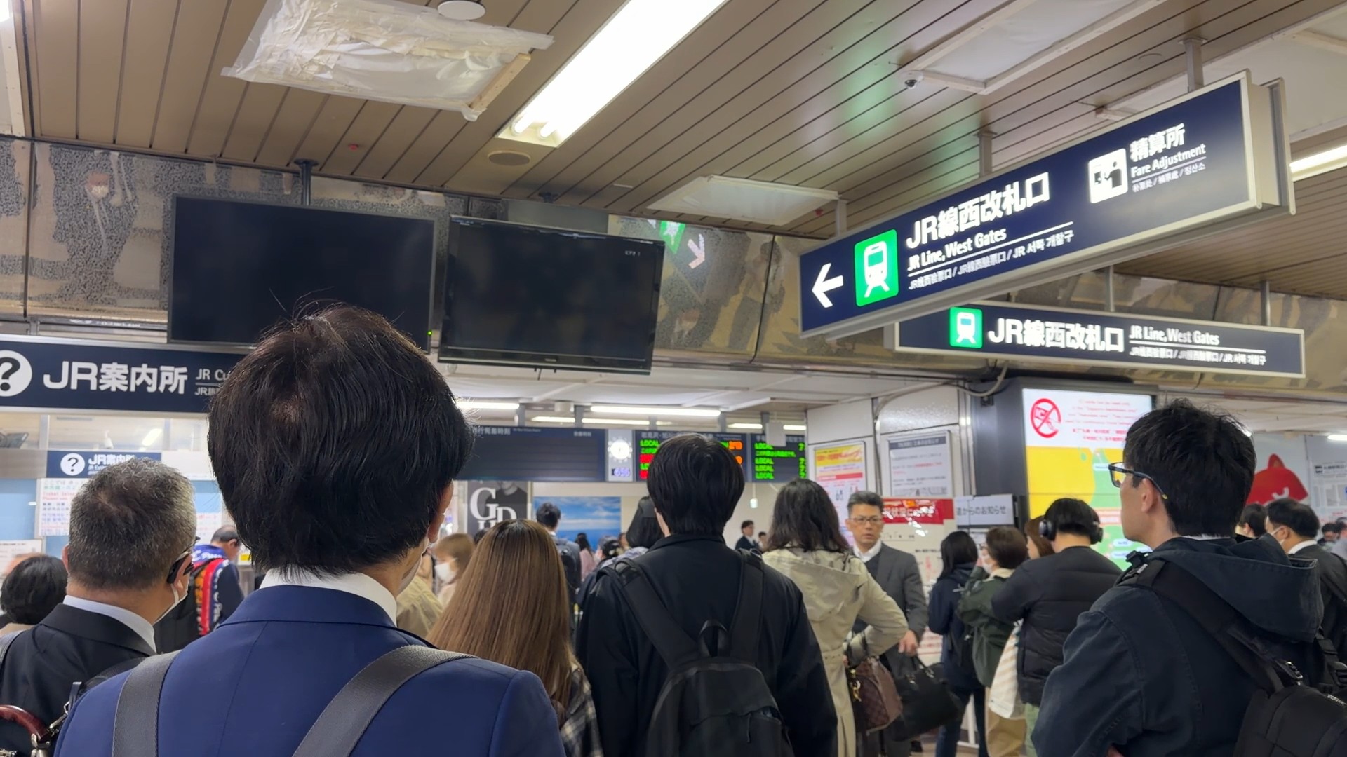 JR札幌駅(撮影:視聴者)