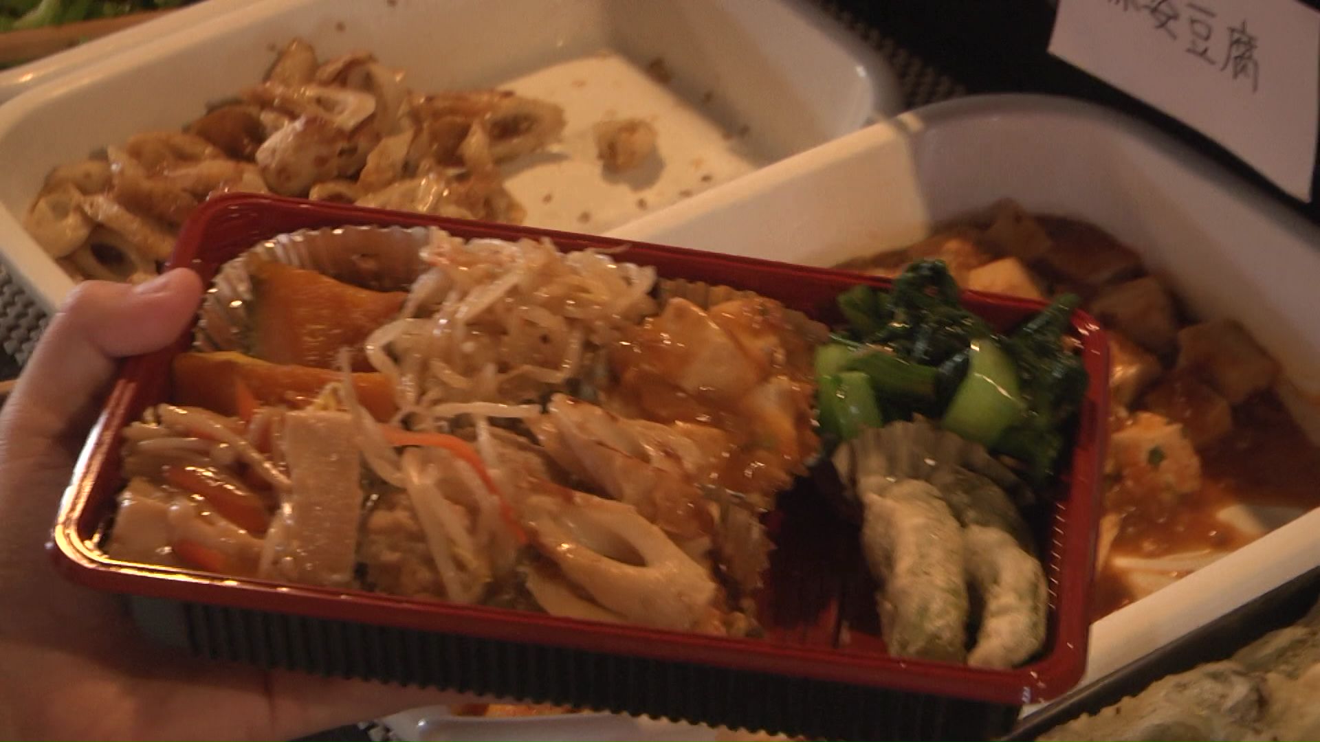 色々な味がお得に楽しめるのが魅力!