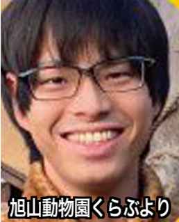逮捕された鈴木達也容疑者