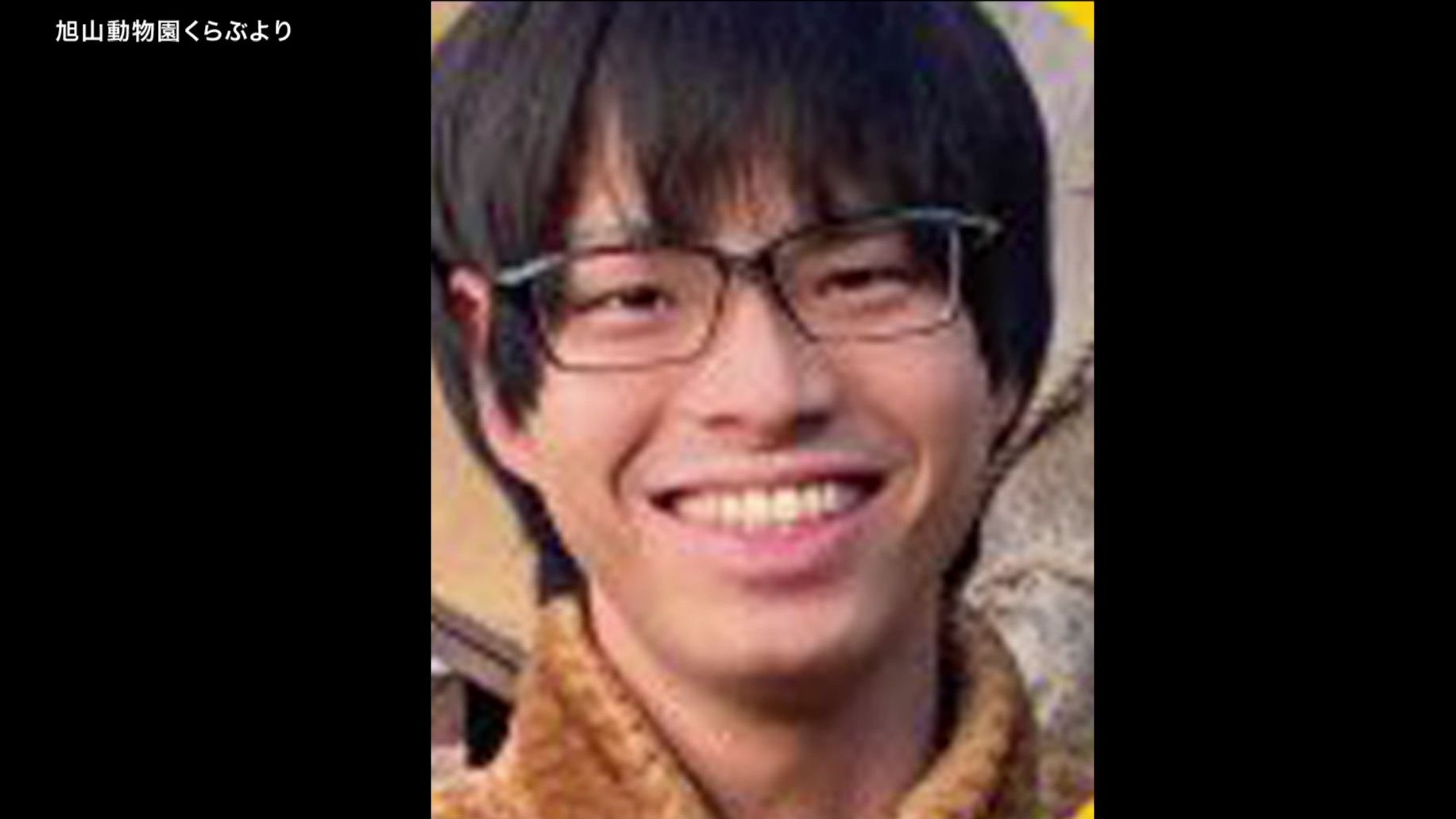 元職員が語る鈴木容疑者の素顔とは（旭山動物園くらぶより）