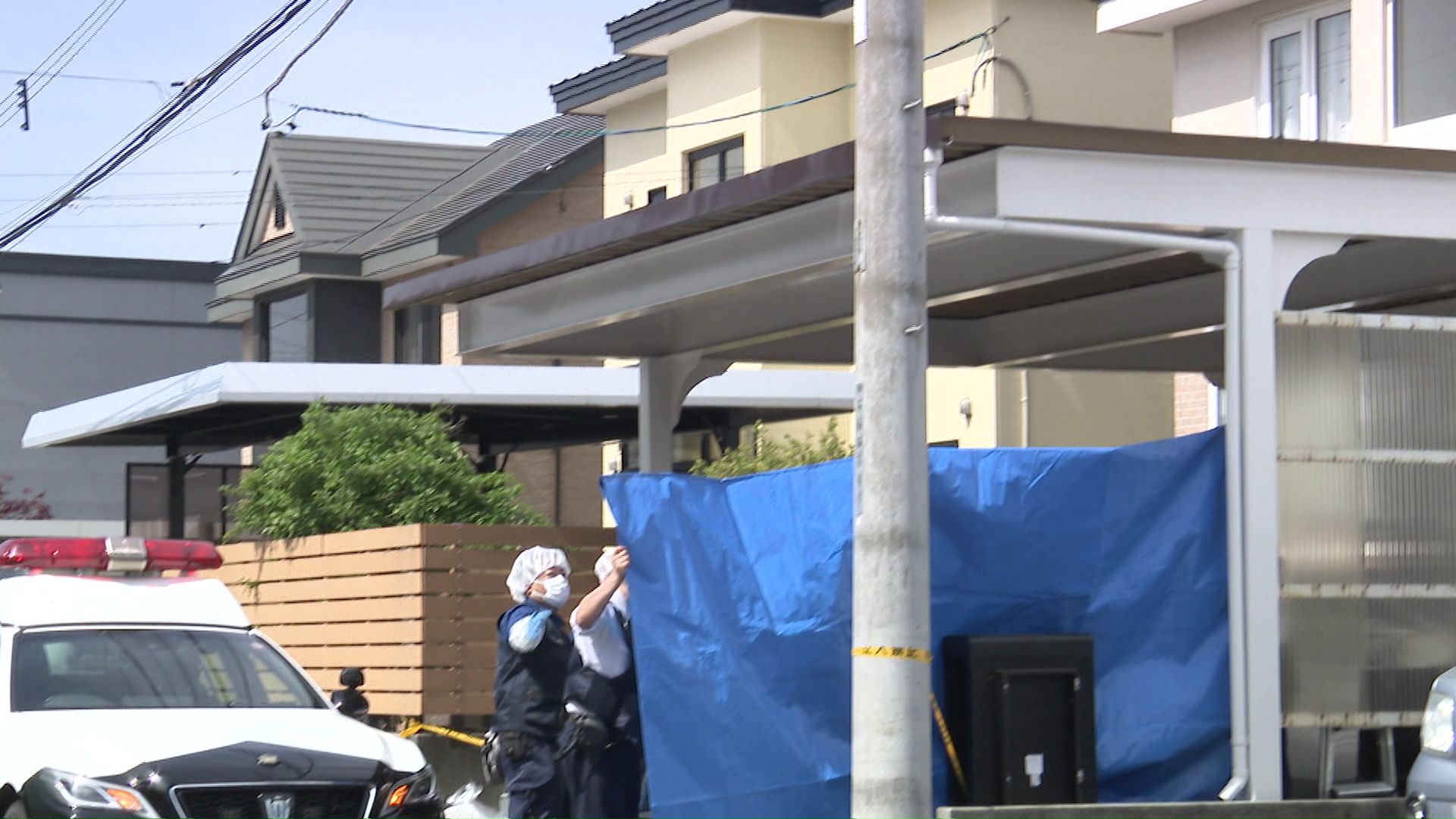 事件があった現場