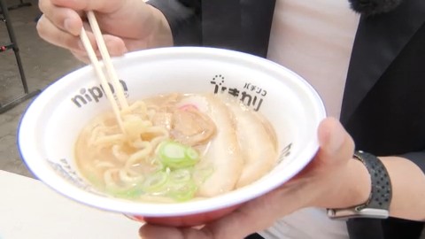 チケット制で1杯1000円