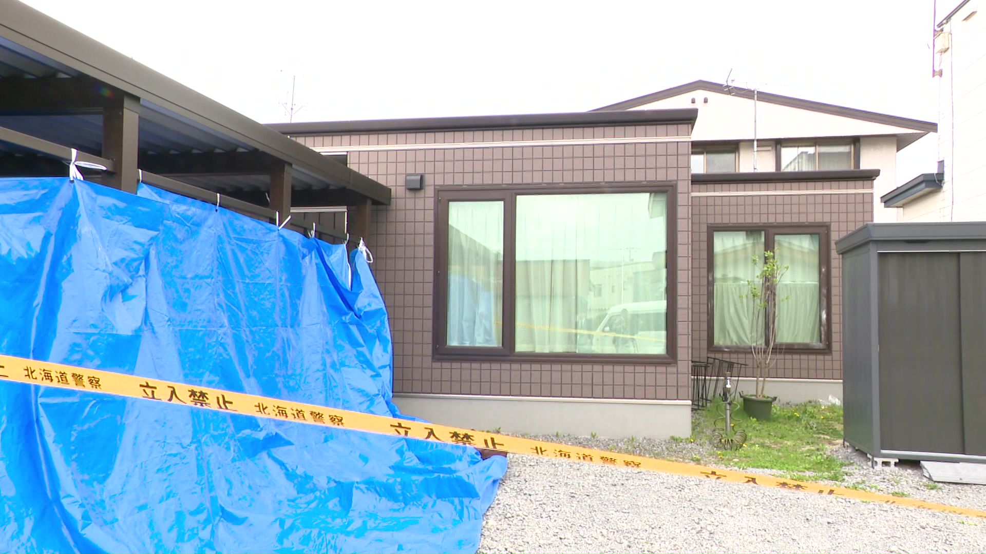警察が家宅捜索に入った鈴木容疑者の自宅(2026年4月)