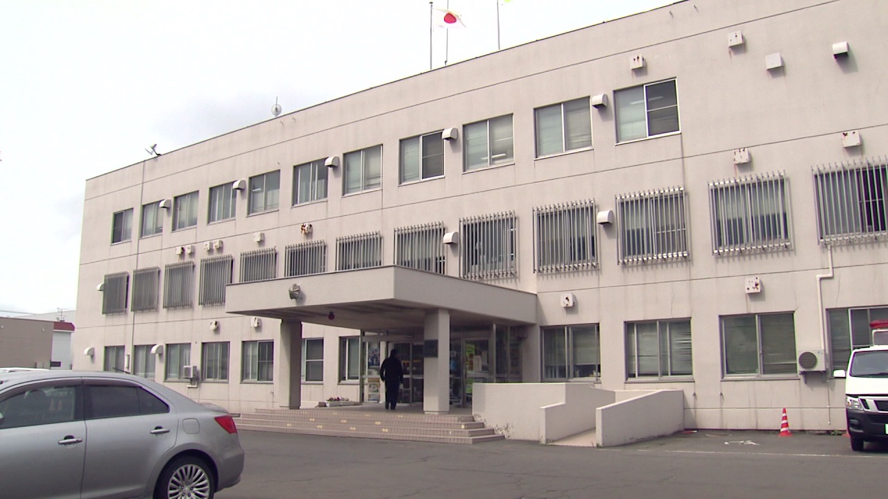 公然わいせつの疑いで会社役員の男を逮捕した北海道警北署（札幌市）