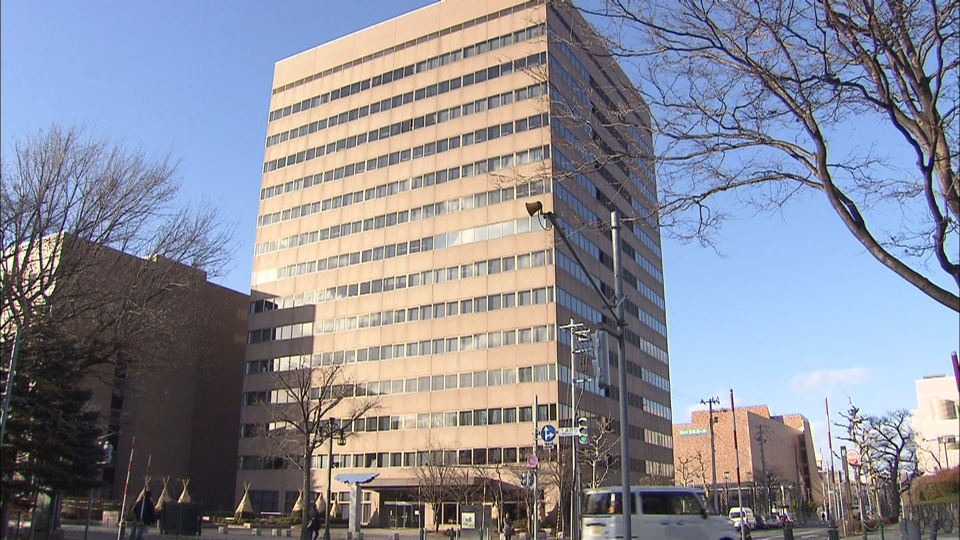 不起訴処分を公表した札幌地検
