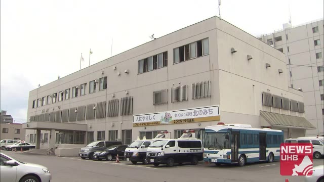 タケノコ採りの75歳男性を救助した北海道警北署(札幌市)