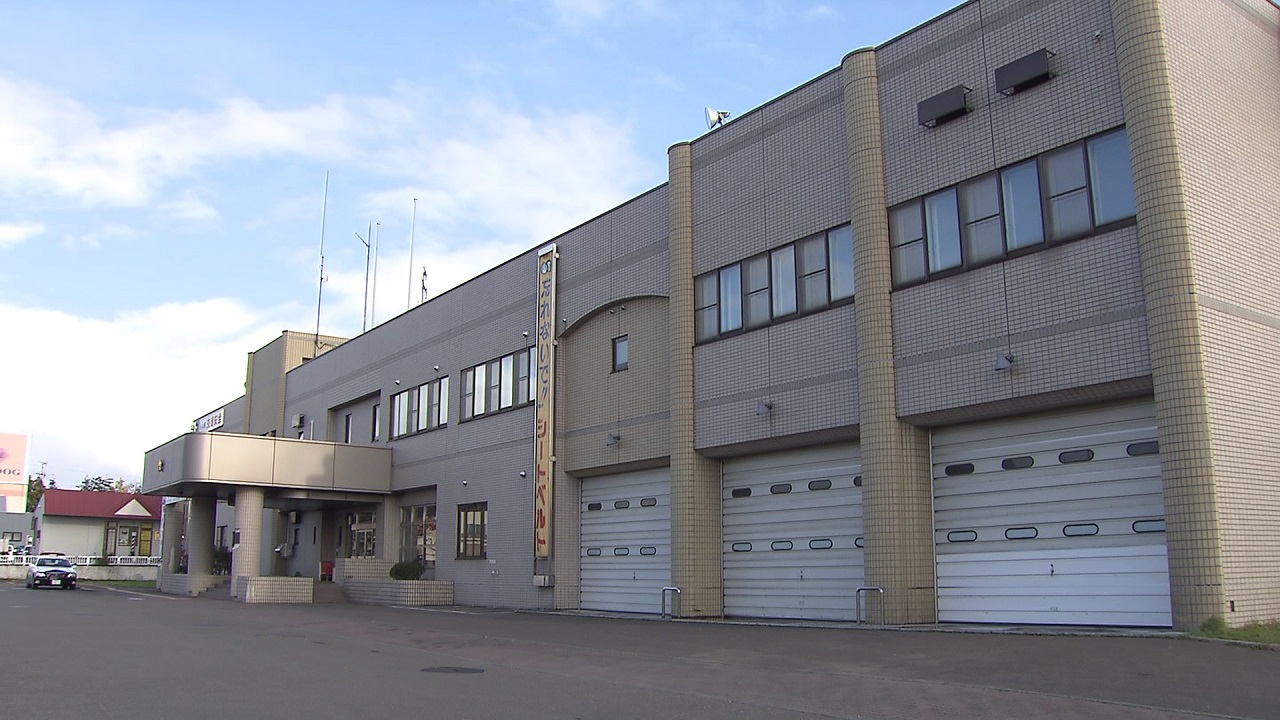 フキ採りの68歳男性を救助した北海道警岩見沢署