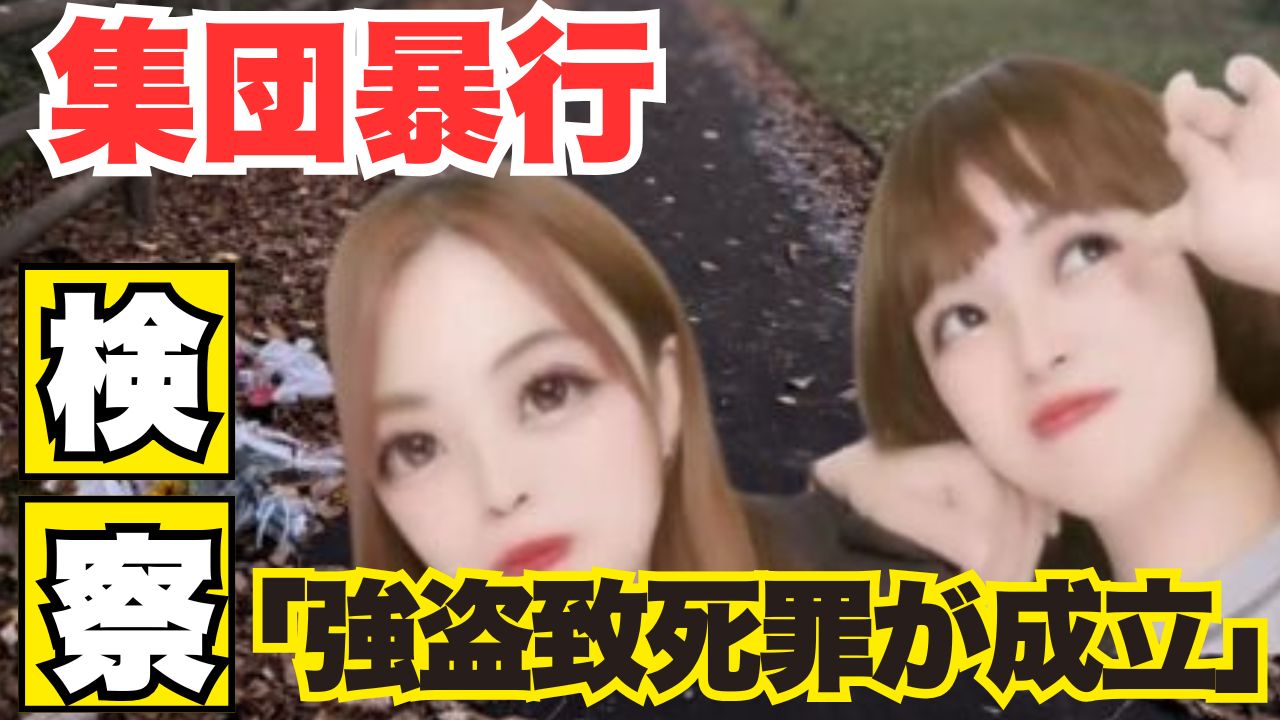 川村葉音被告（左）と八木原亜麻被告