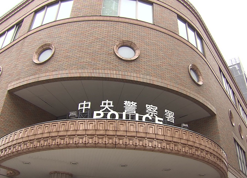 58歳の男を逮捕した北海道警中央署（札幌市）