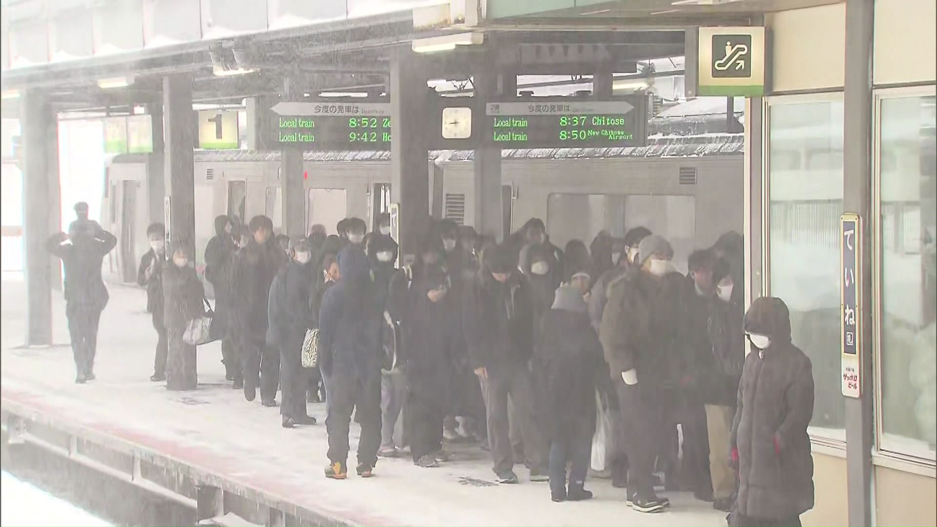 JR手稲駅の利用者は北海道内で4番目の多さ