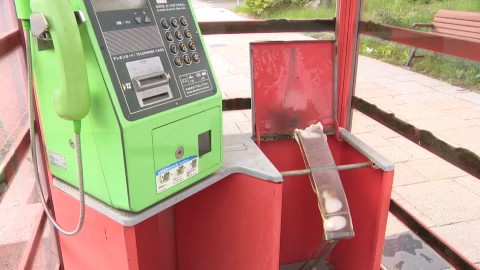 電話帳が燃える不審火があった現場