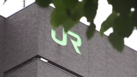 輸送障害を発表したJR北海道